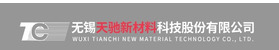 Wuxi Tian Chi New Materials Technology Co., Ltd. Logo